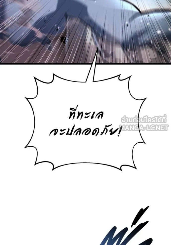 หน้า 127