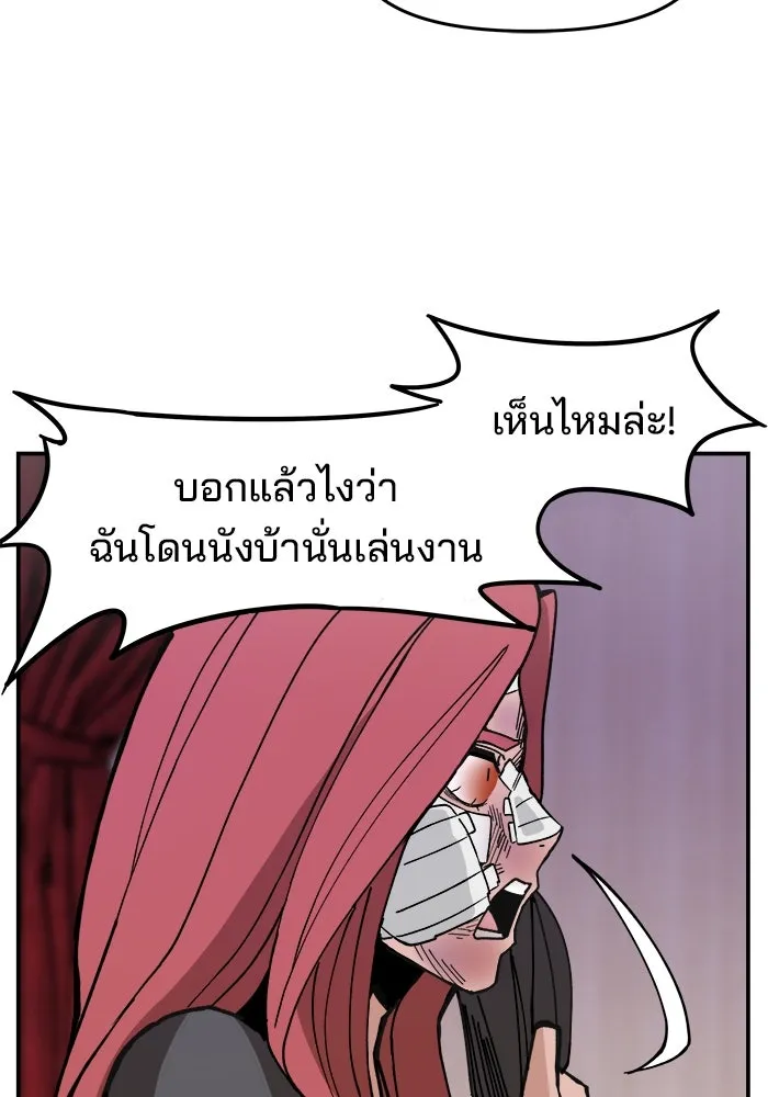 หน้า 67