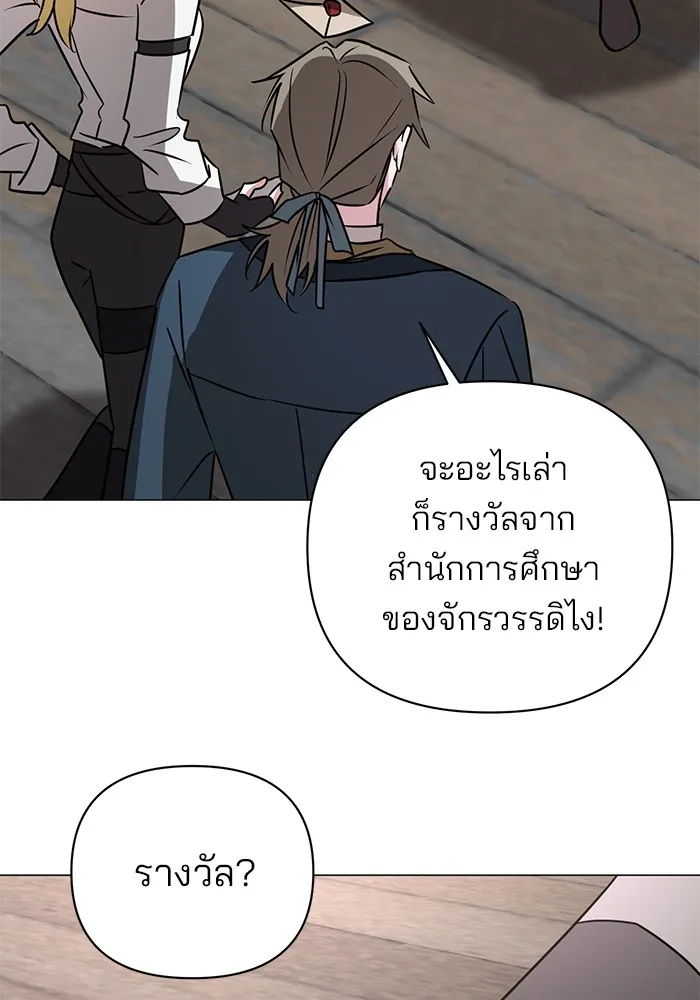 หน้า 98