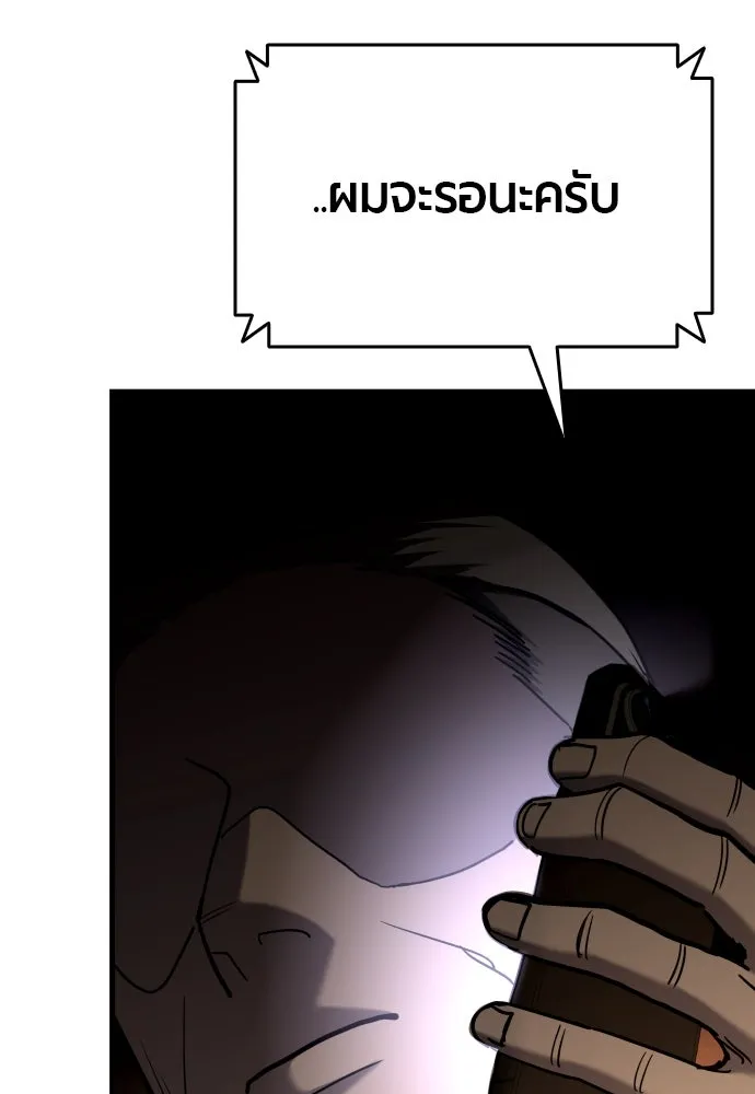 หน้า 148