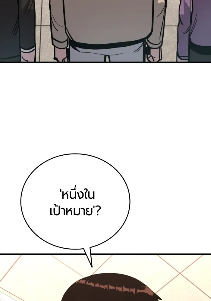 หน้า 130