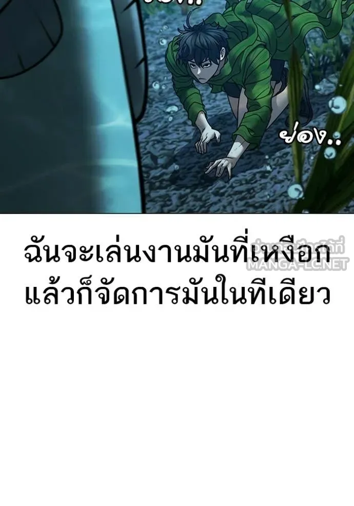 หน้า 141