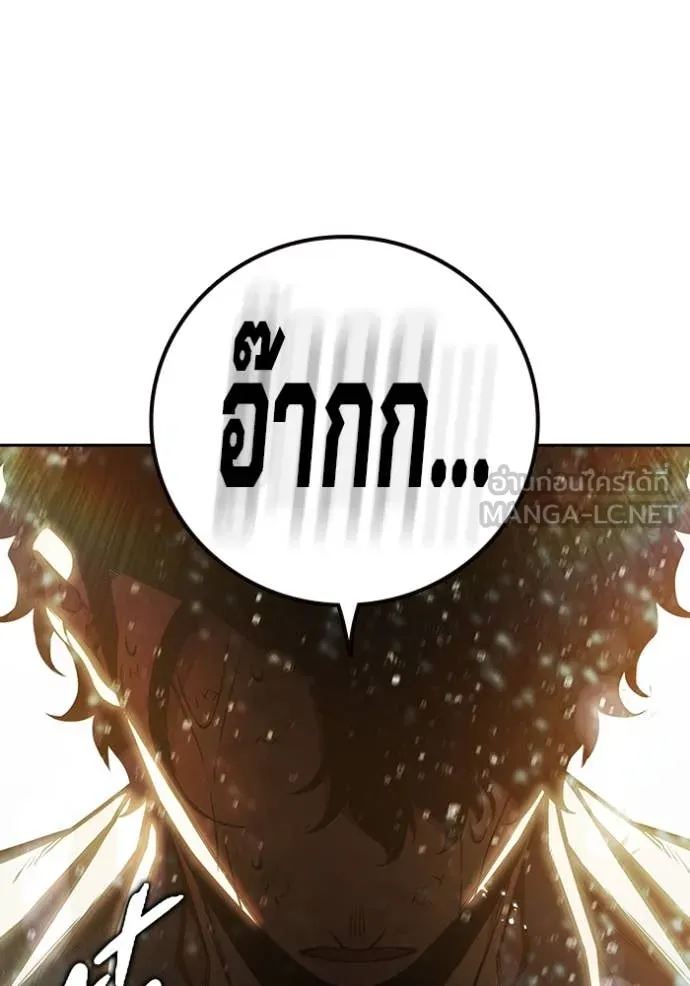 หน้า 128