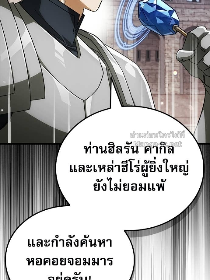 หน้า 93