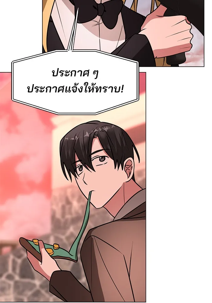 หน้า 89