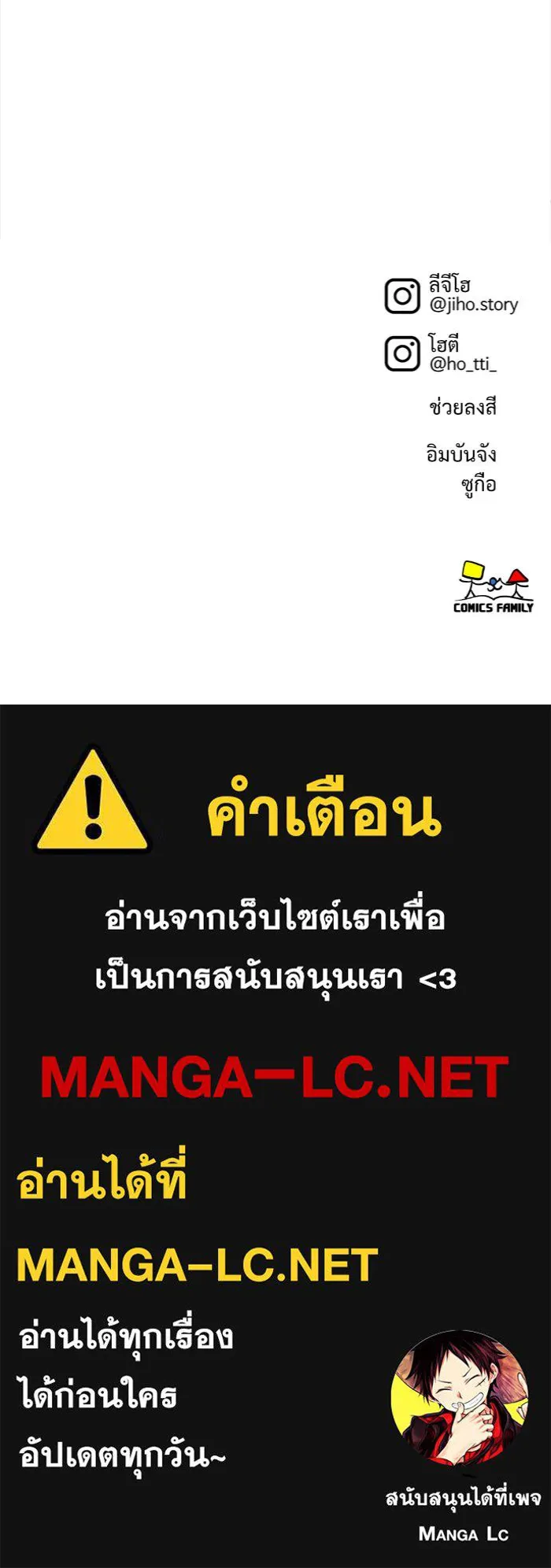 หน้า 235