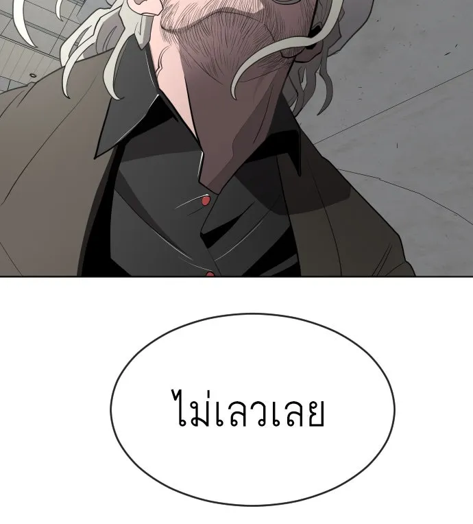 หน้า 109