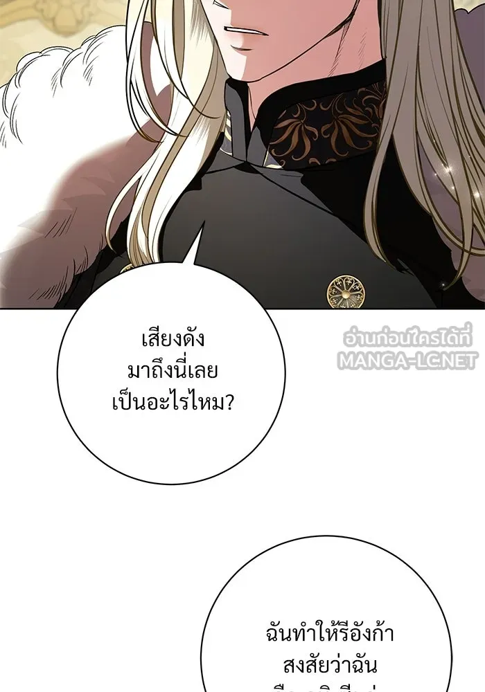 หน้า 111
