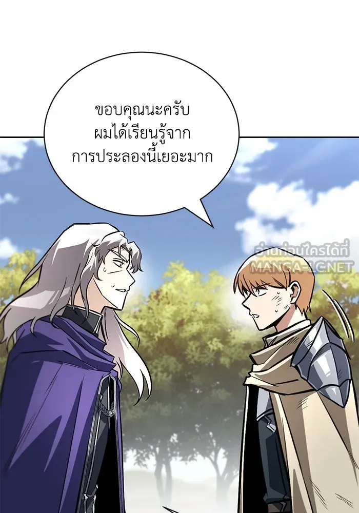 หน้า 108
