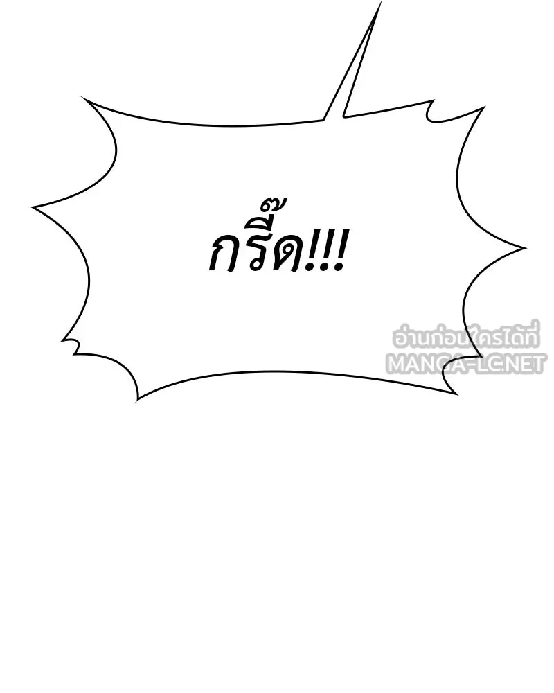 หน้า 192