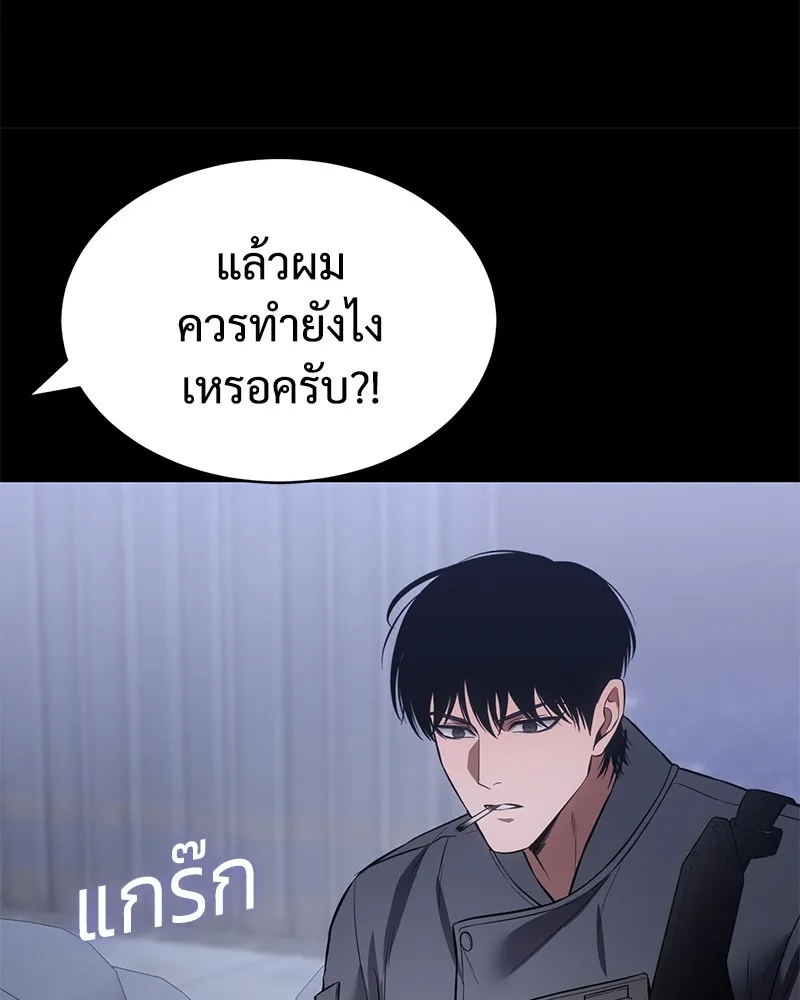 หน้า 134