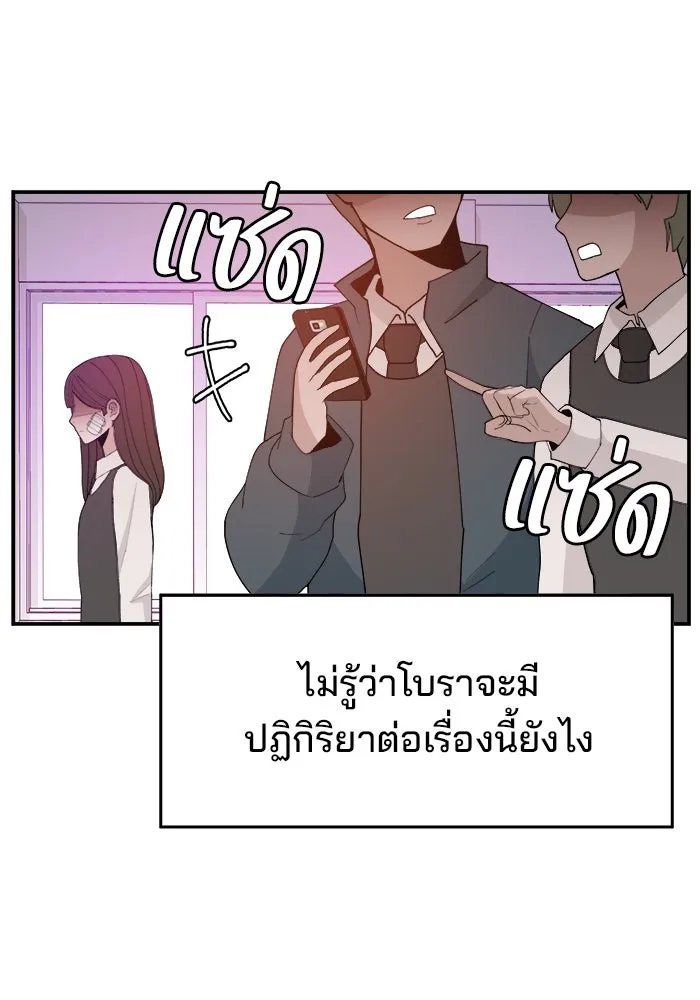 หน้า 107
