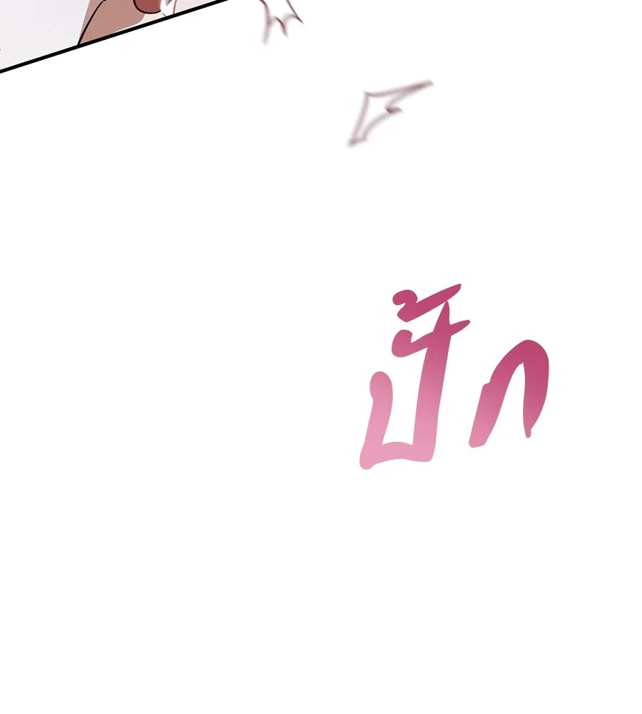 หน้า 118