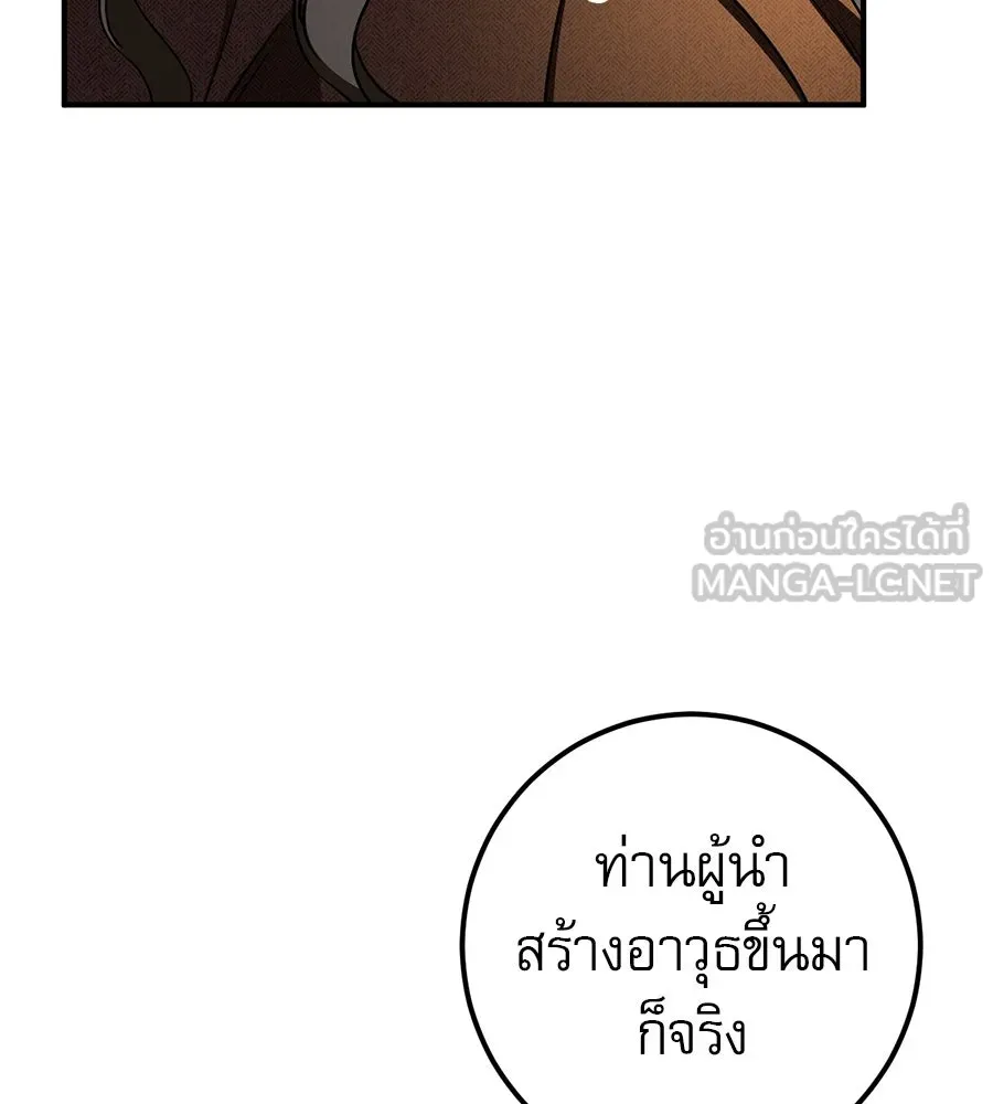 หน้า 96