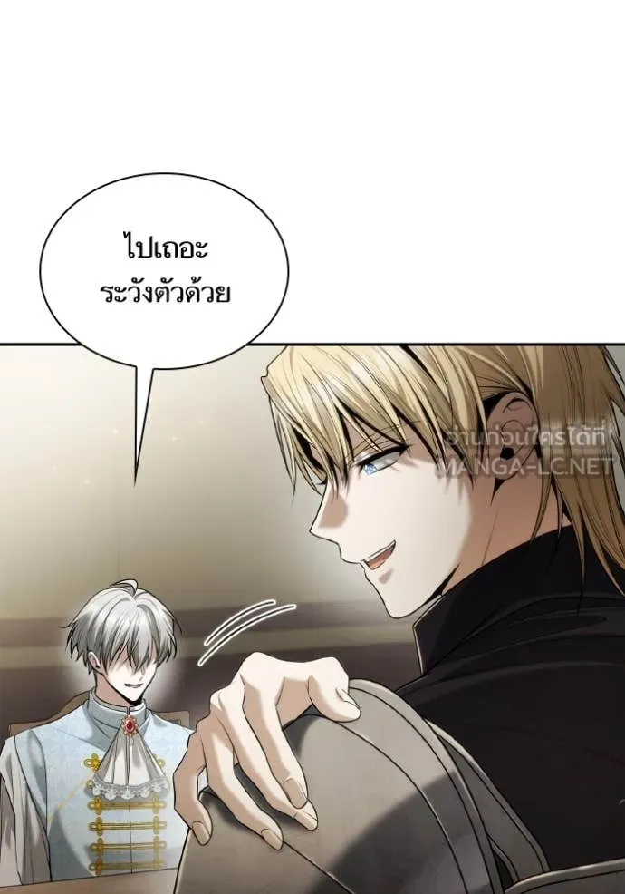 หน้า 90