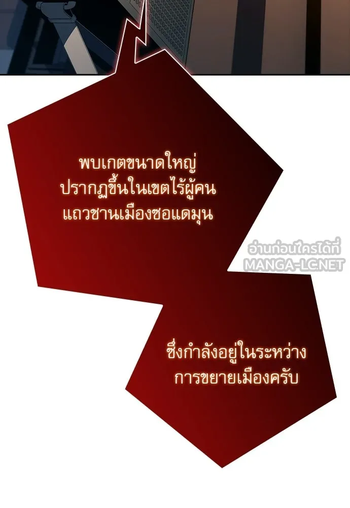 หน้า 126