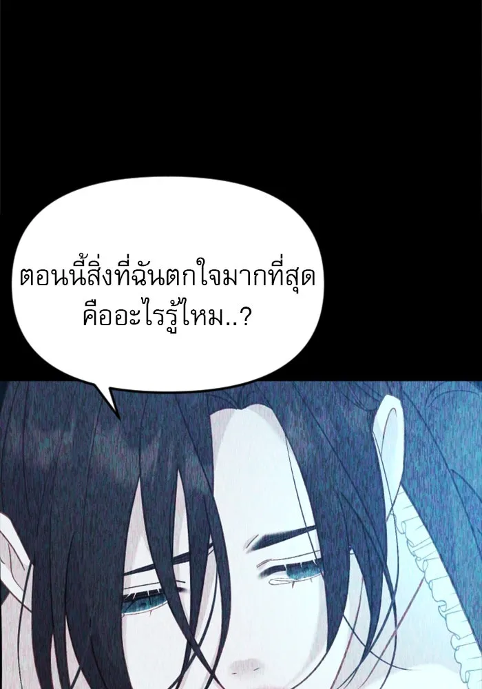 หน้า 164