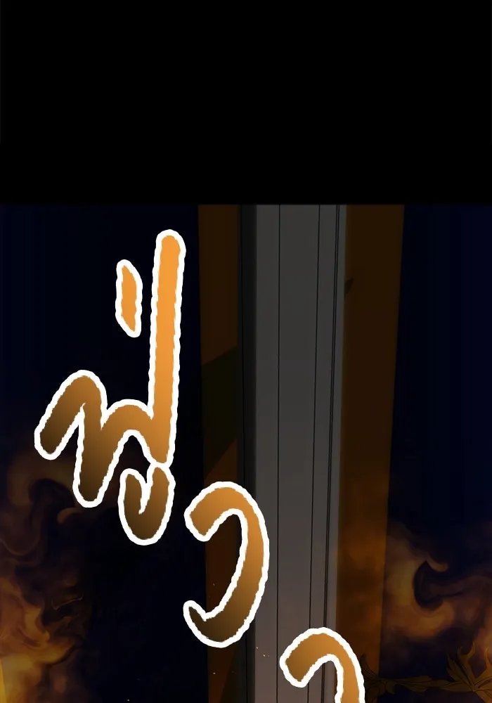 หน้า 116