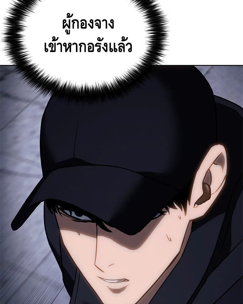 หน้า 227