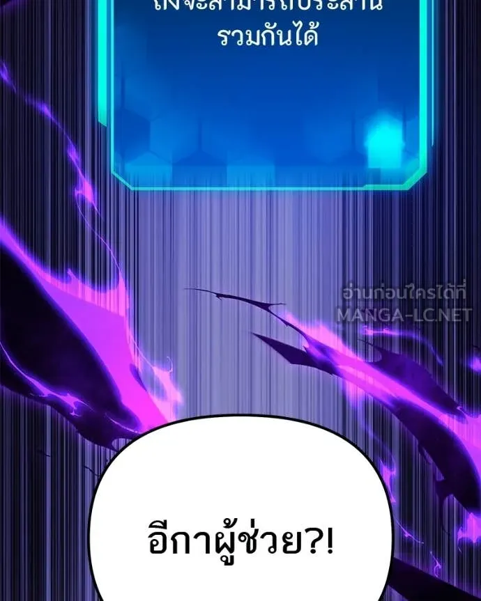 หน้า 144