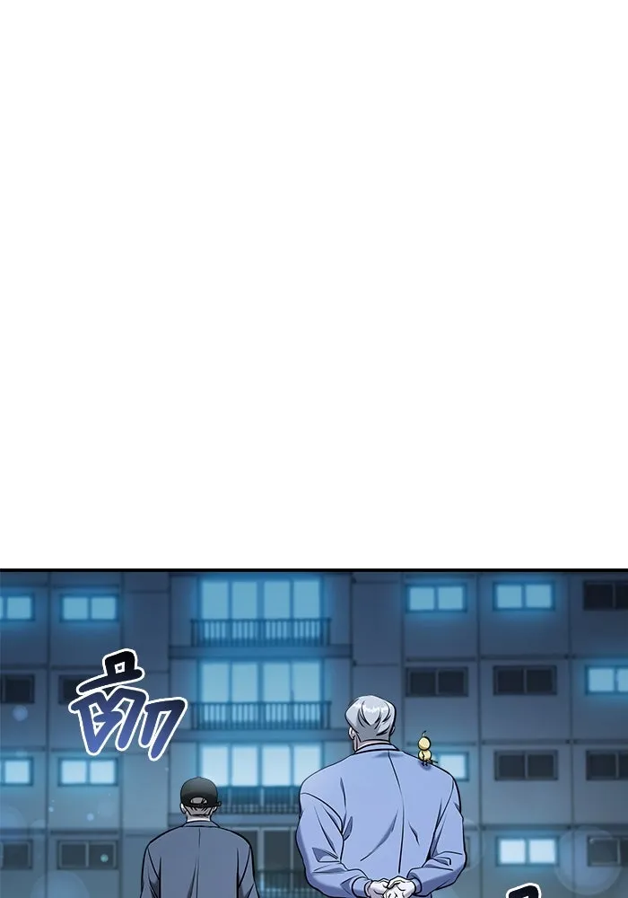 หน้า 137