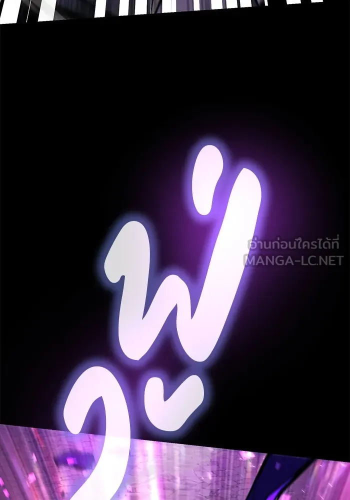 หน้า 108