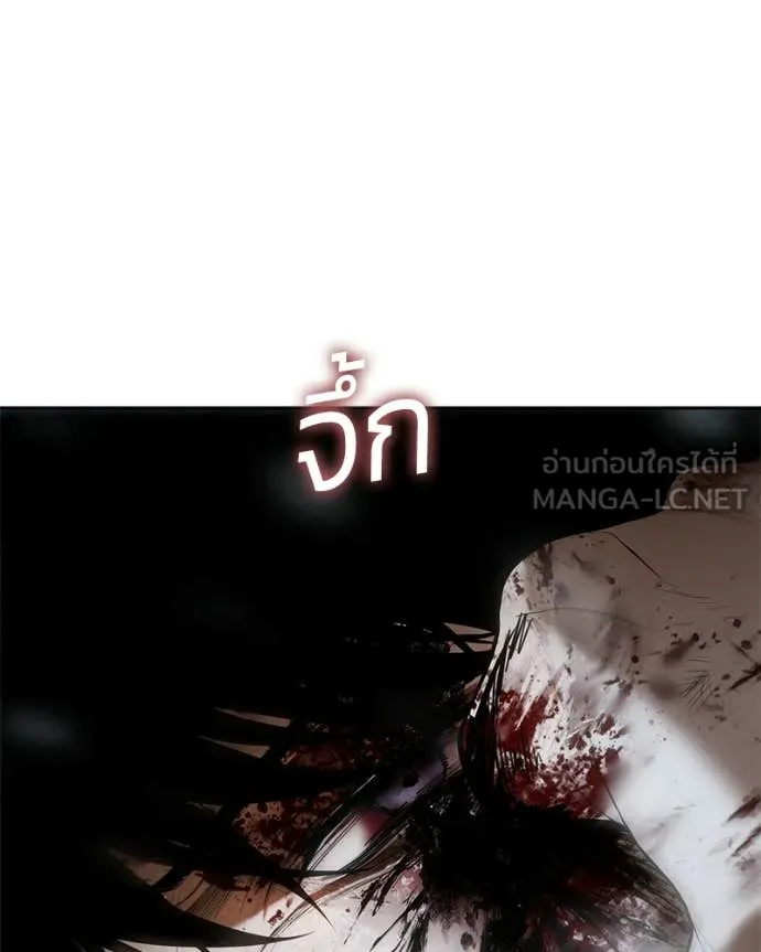 หน้า 181