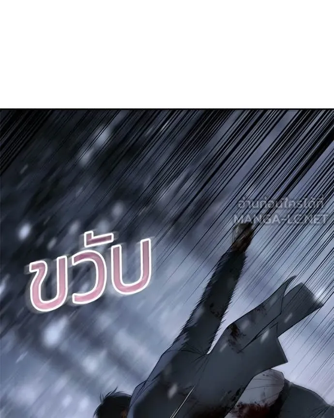 หน้า 121