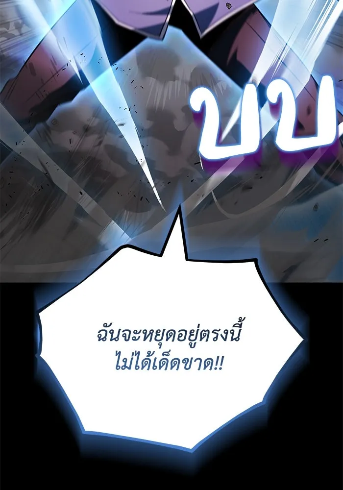 หน้า 134