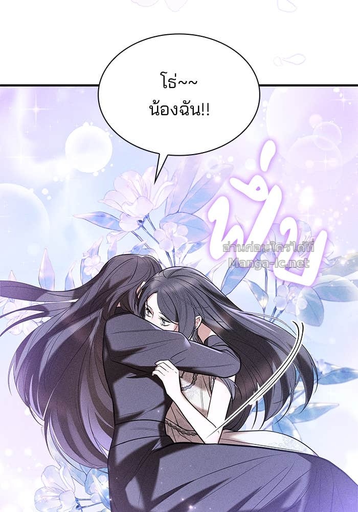 หน้า 125