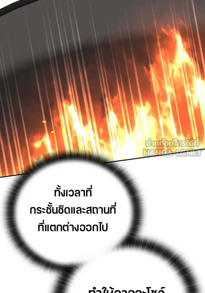 หน้า 126