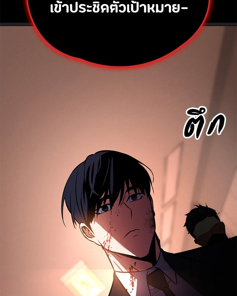 หน้า 127