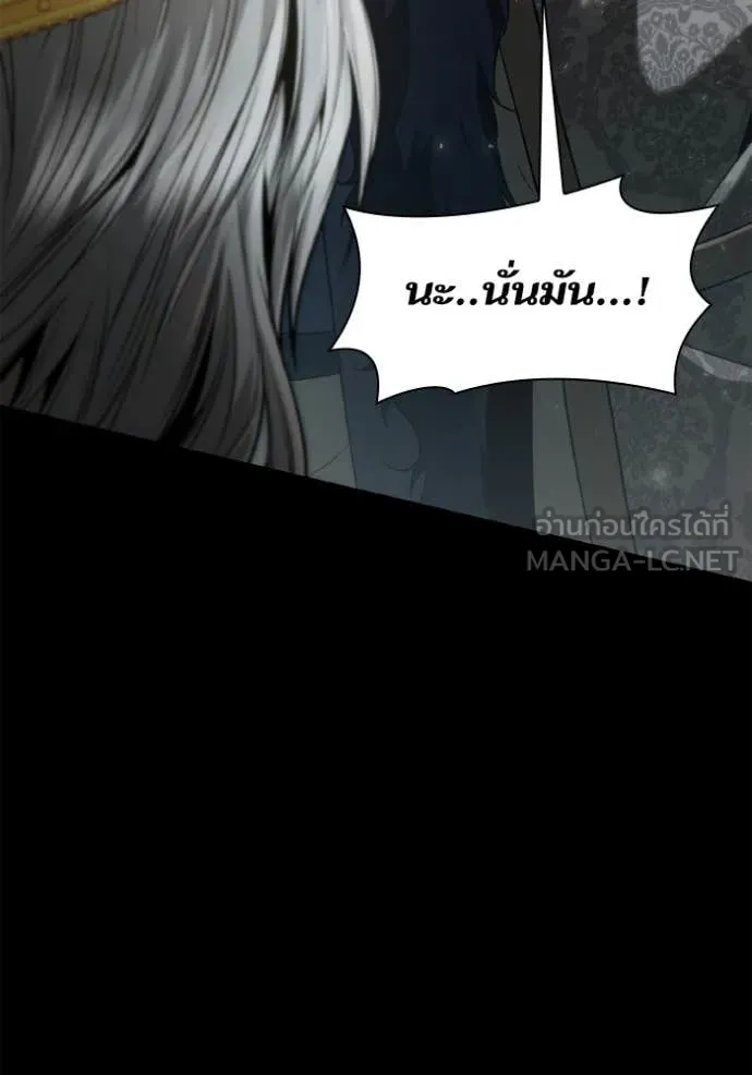 หน้า 171