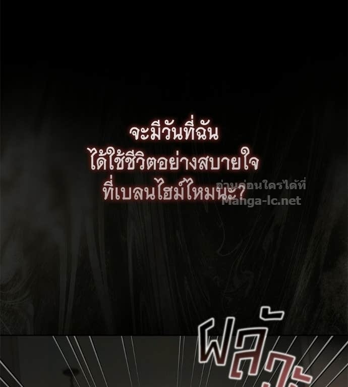 หน้า 127