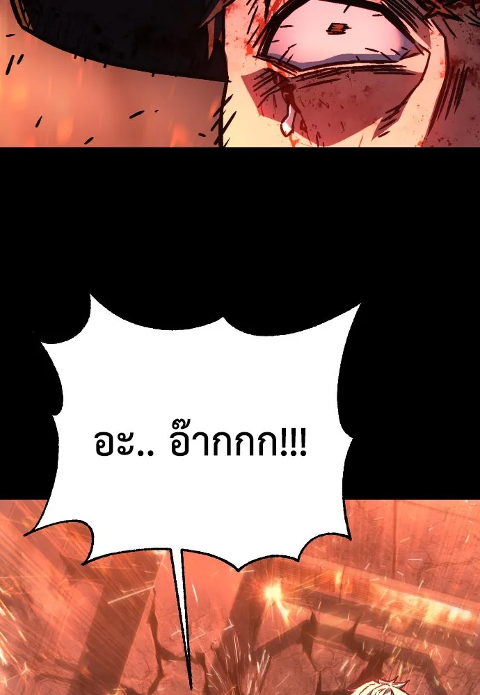 หน้า 191