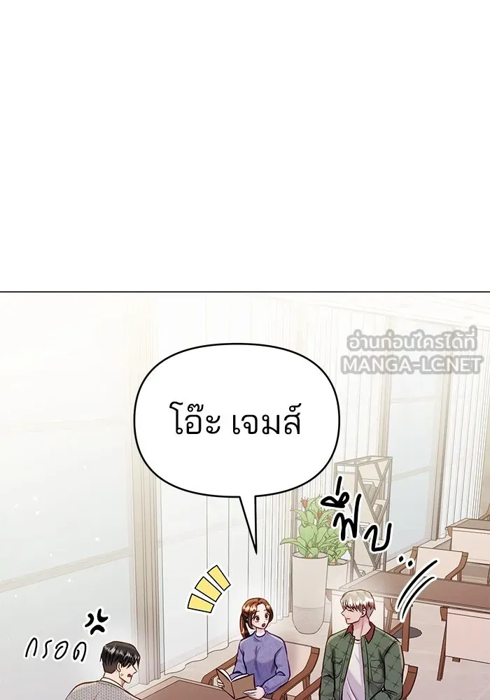 หน้า 81