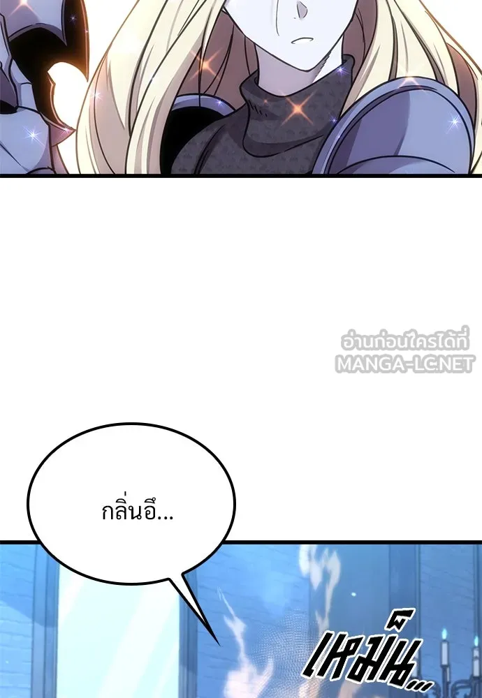 หน้า 87