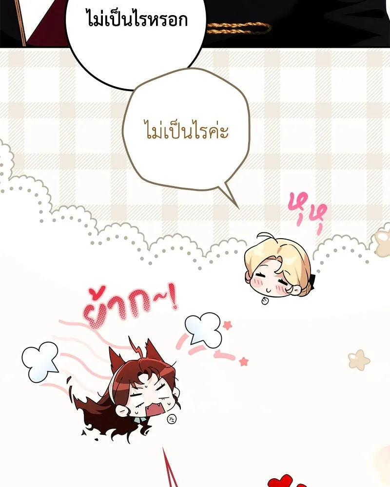 หน้า 151