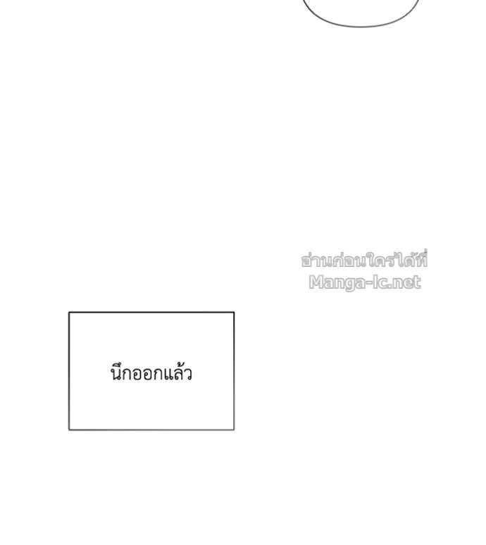 หน้า 97