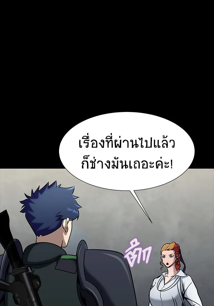 หน้า 83