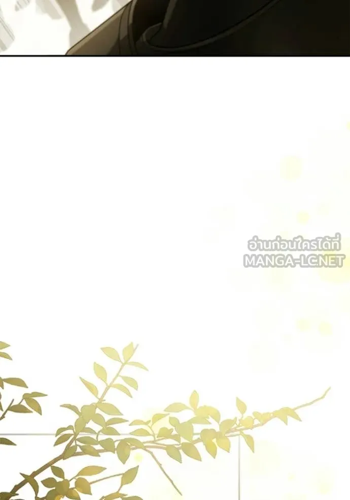 หน้า 130