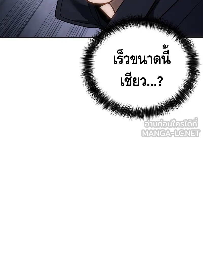 หน้า 228