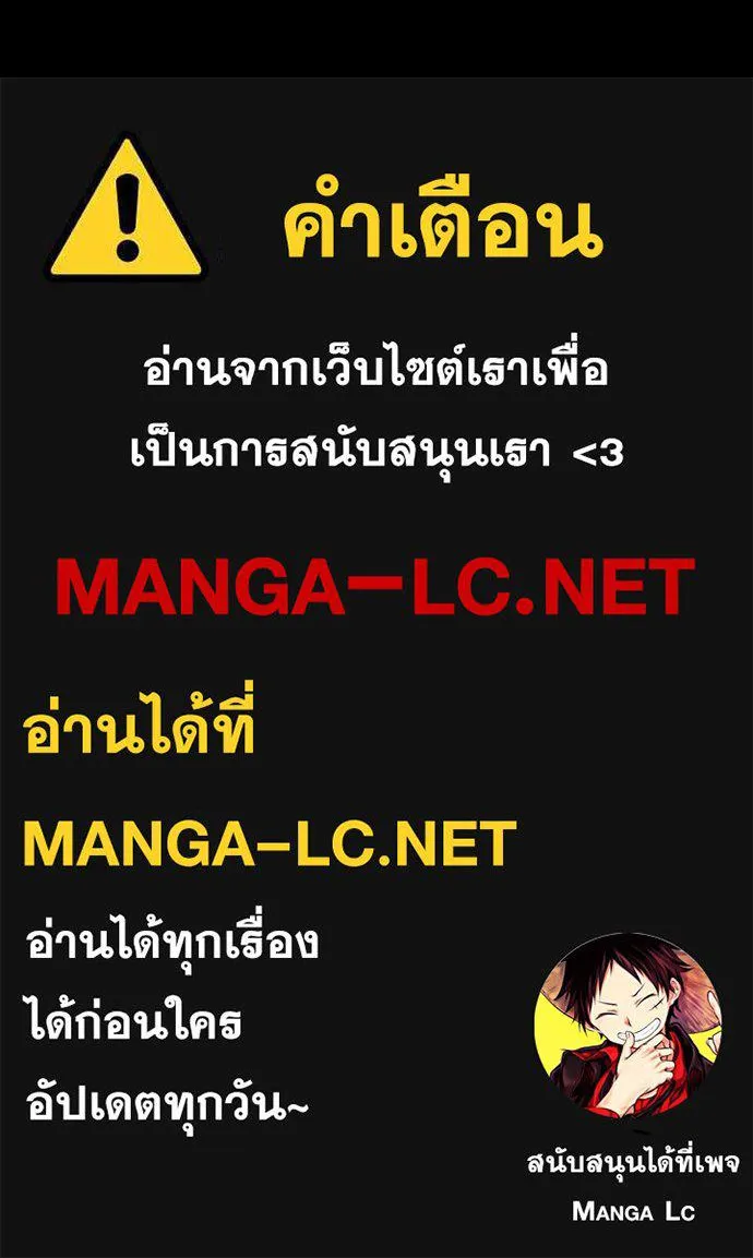 หน้า 183