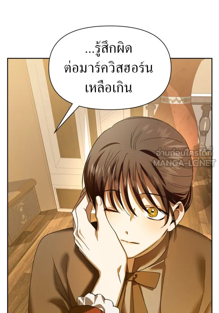 หน้า 123