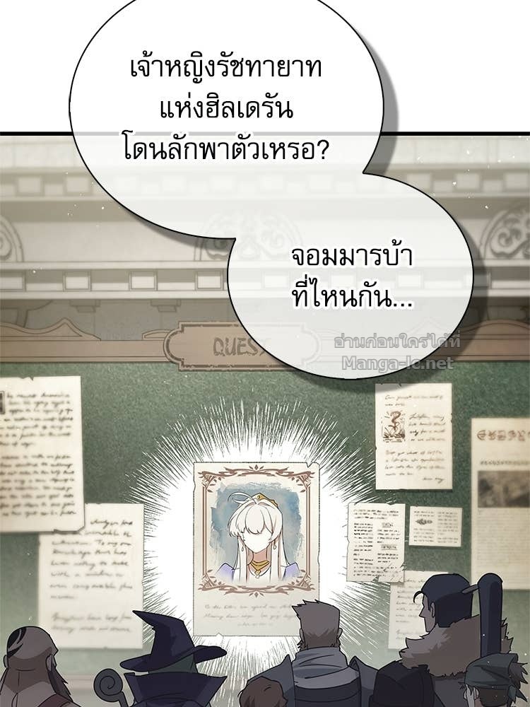 หน้า 72