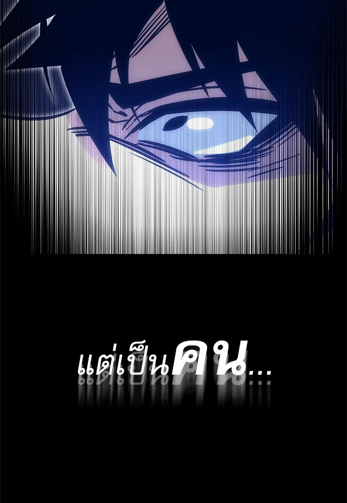 หน้า 202