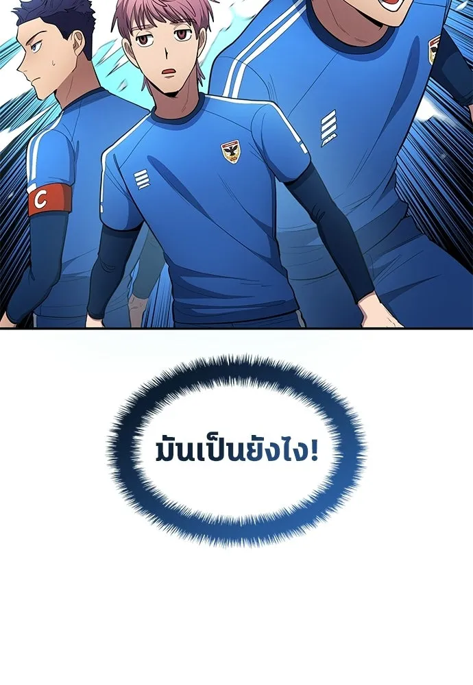 หน้า 92