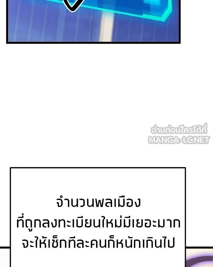 หน้า 131
