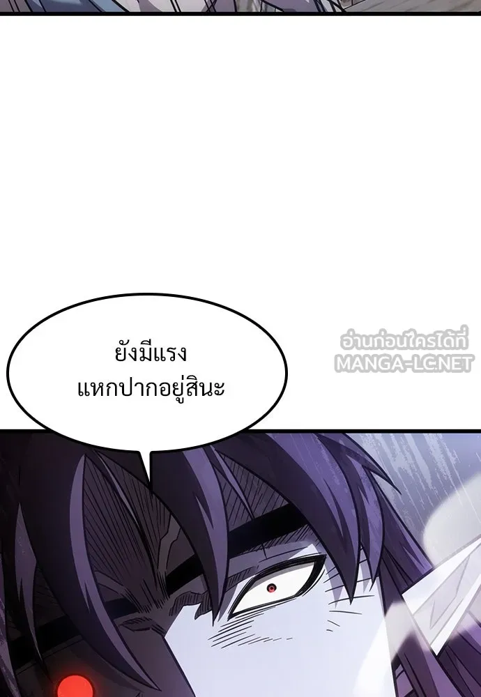 หน้า 108