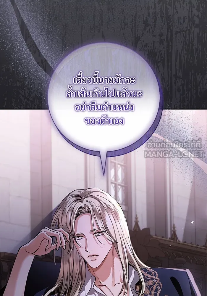 หน้า 96